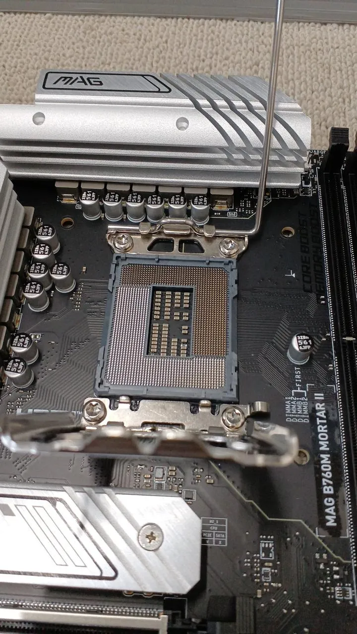 Carte mère MSI MAG B760M MORTARII