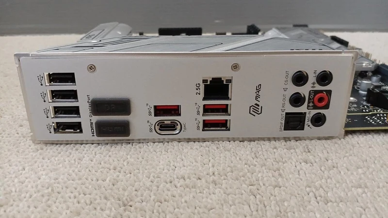 Carte mère MSI MAG B760M MORTARII