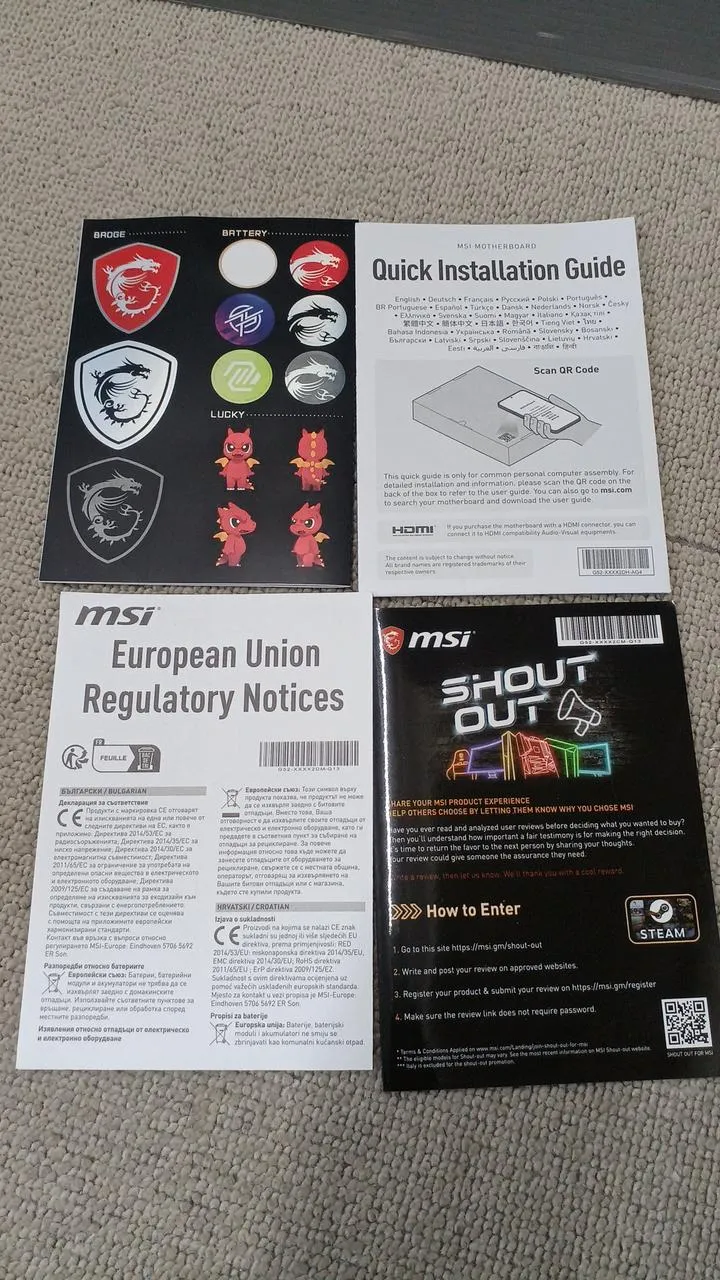 Carte mère MSI MAG B760M MORTARII