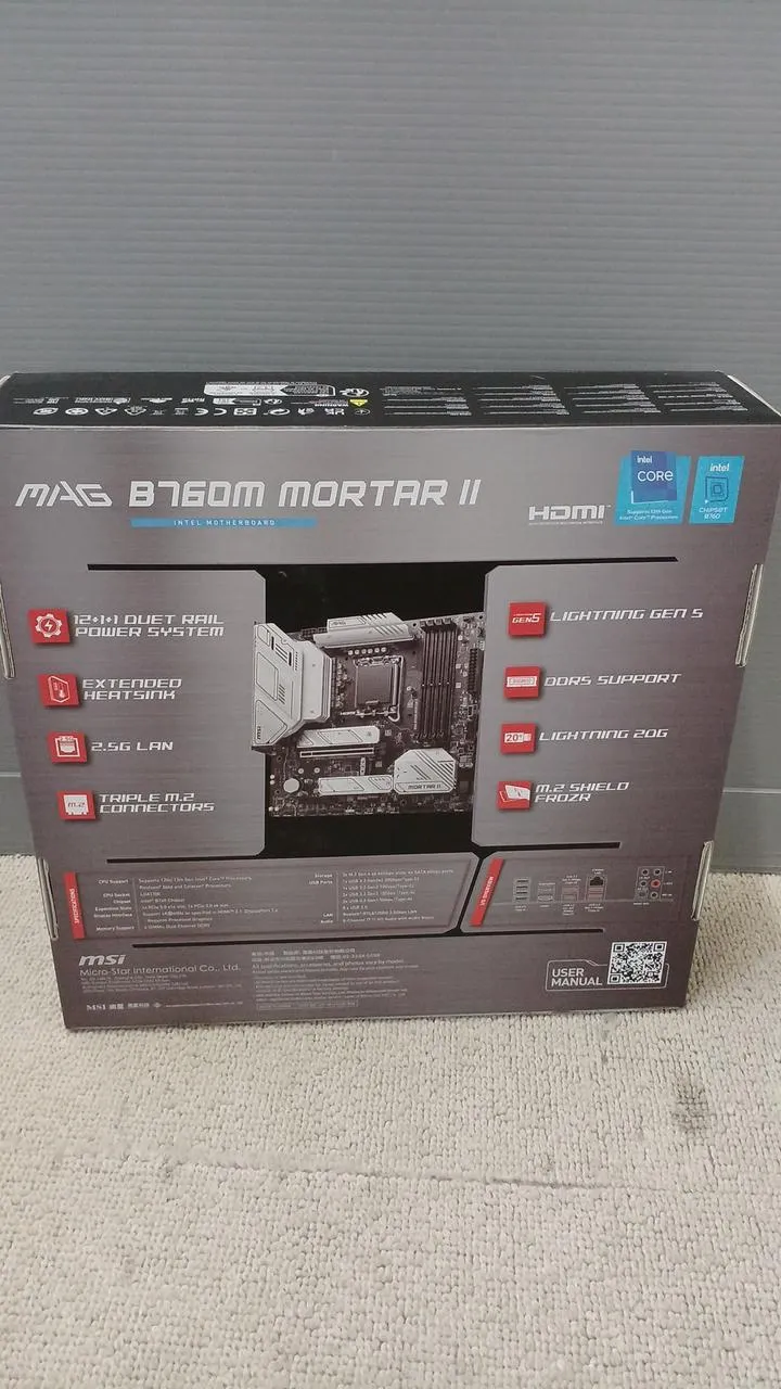 Carte mère MSI MAG B760M MORTARII