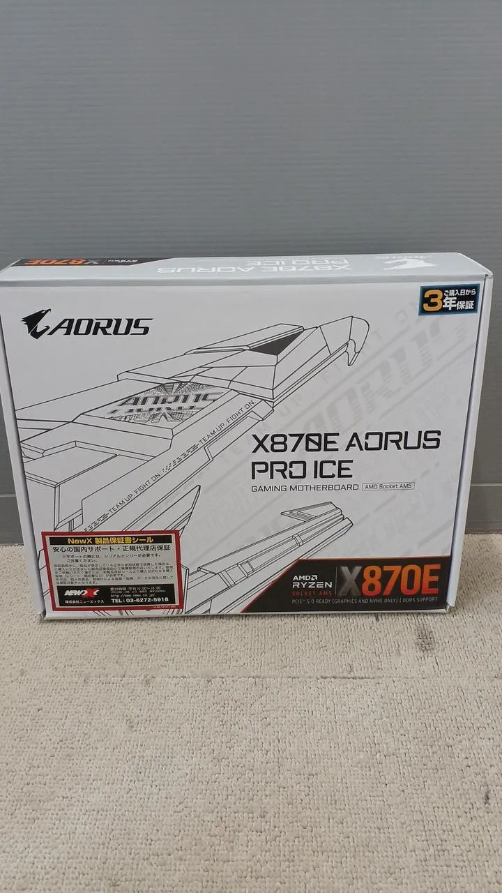 Carte mère GIGABYTE X870E AORUS PRO ICE