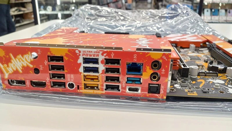 Carte mère ASROCK B650 LIVEMIXER