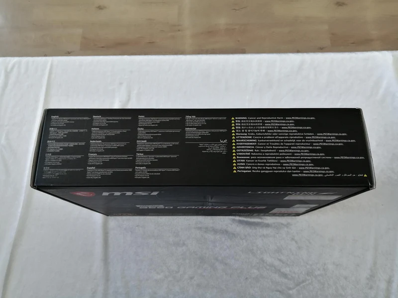 Carte mère MSI MPG B550 GAMING PLUS