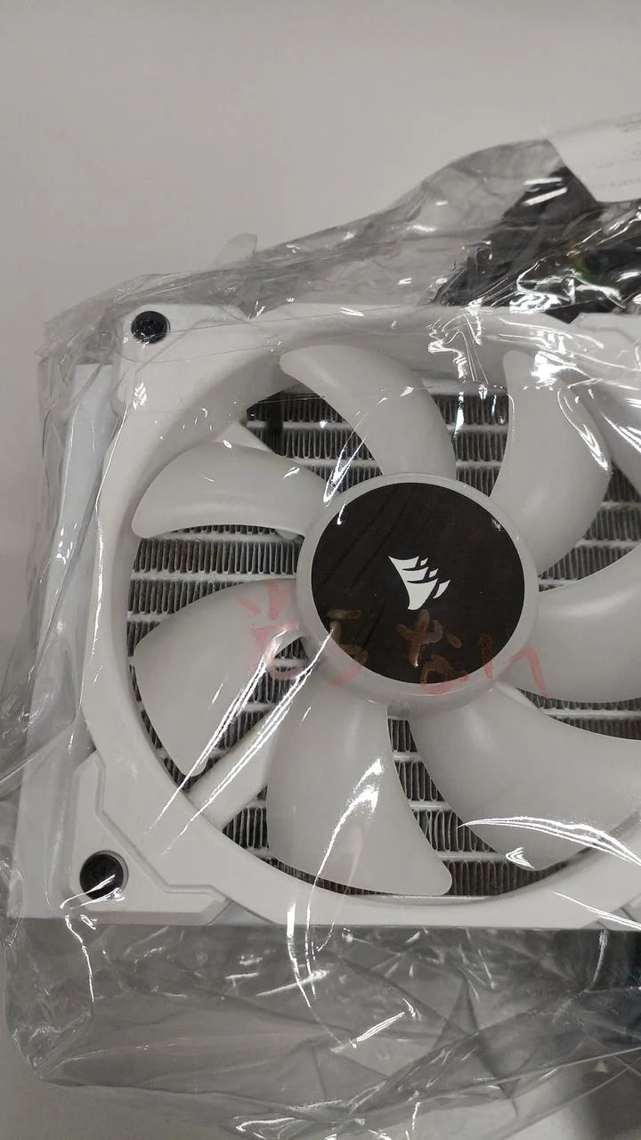 Refroidisseur de processeur CORSAIR ICUE H150I ELITE CAPELLIX