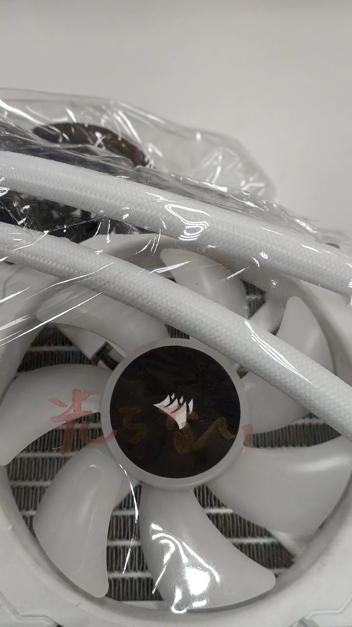 Refroidisseur de processeur CORSAIR ICUE H150I ELITE CAPELLIX