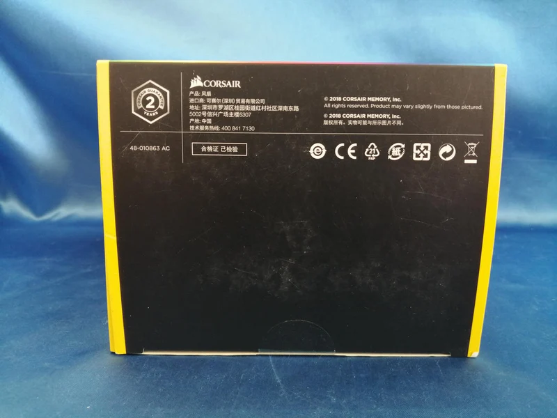 Ventilateur de boîtier PC CORSAIR LL120