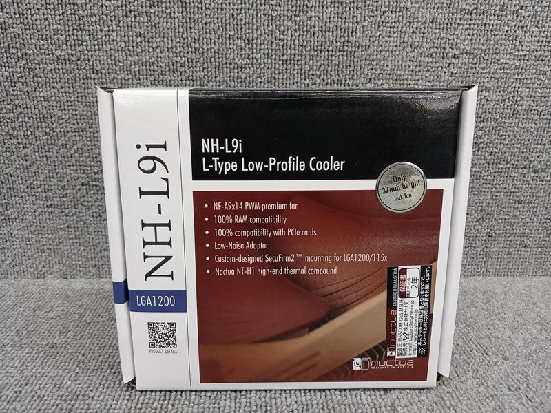 Refroidisseur de processeur NOCTUA NH-L9i