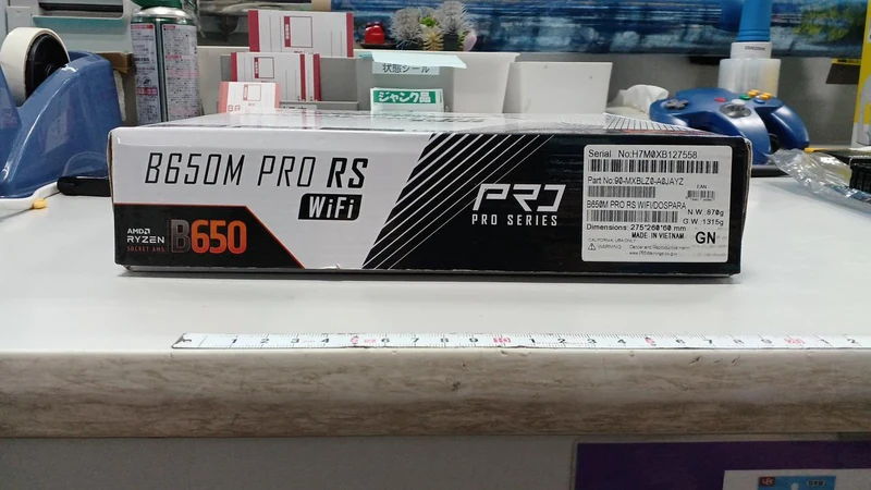 Carte mère ASROCK B650M PRO RS