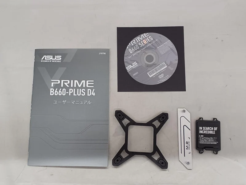 Carte mère ASUS B660 PLUS D4