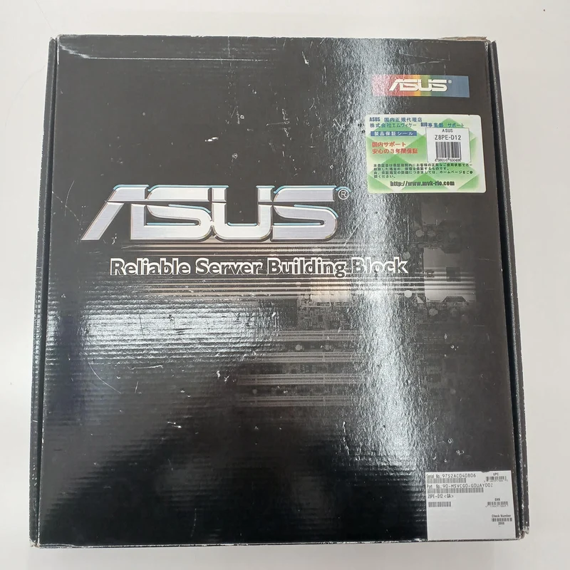 [À DÉCHETER] Carte mère ASUS Z8PE-D12