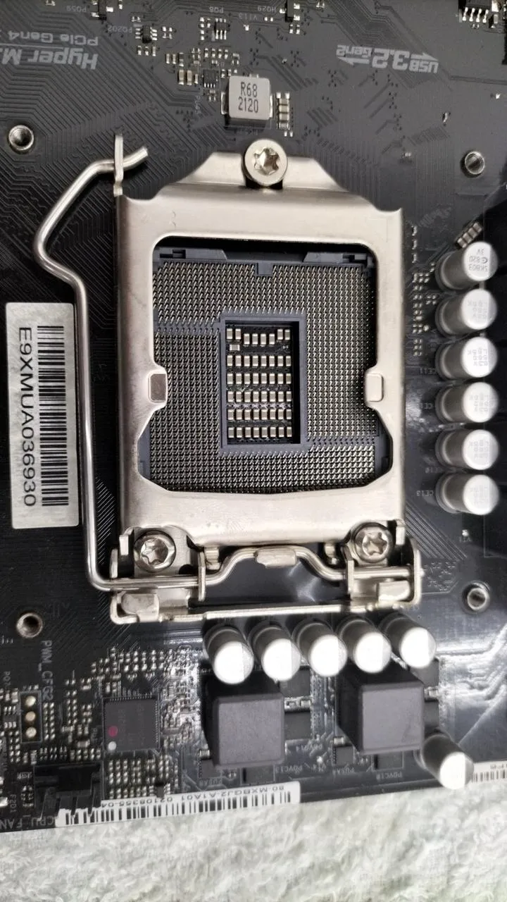 Carte mère ASROCK B560M
