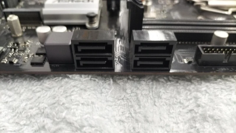 Carte mère ASROCK B560M