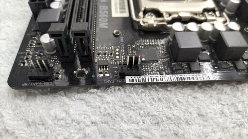 Carte mère ASROCK B560M