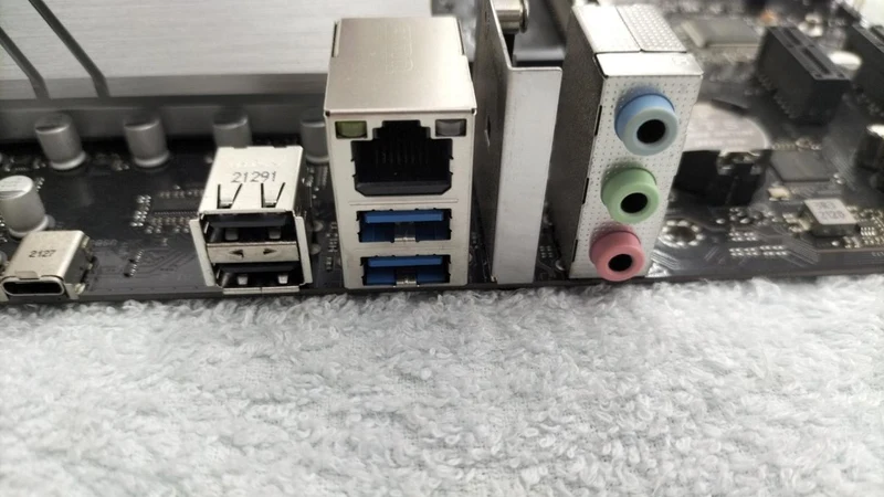 Carte mère ASROCK B560M