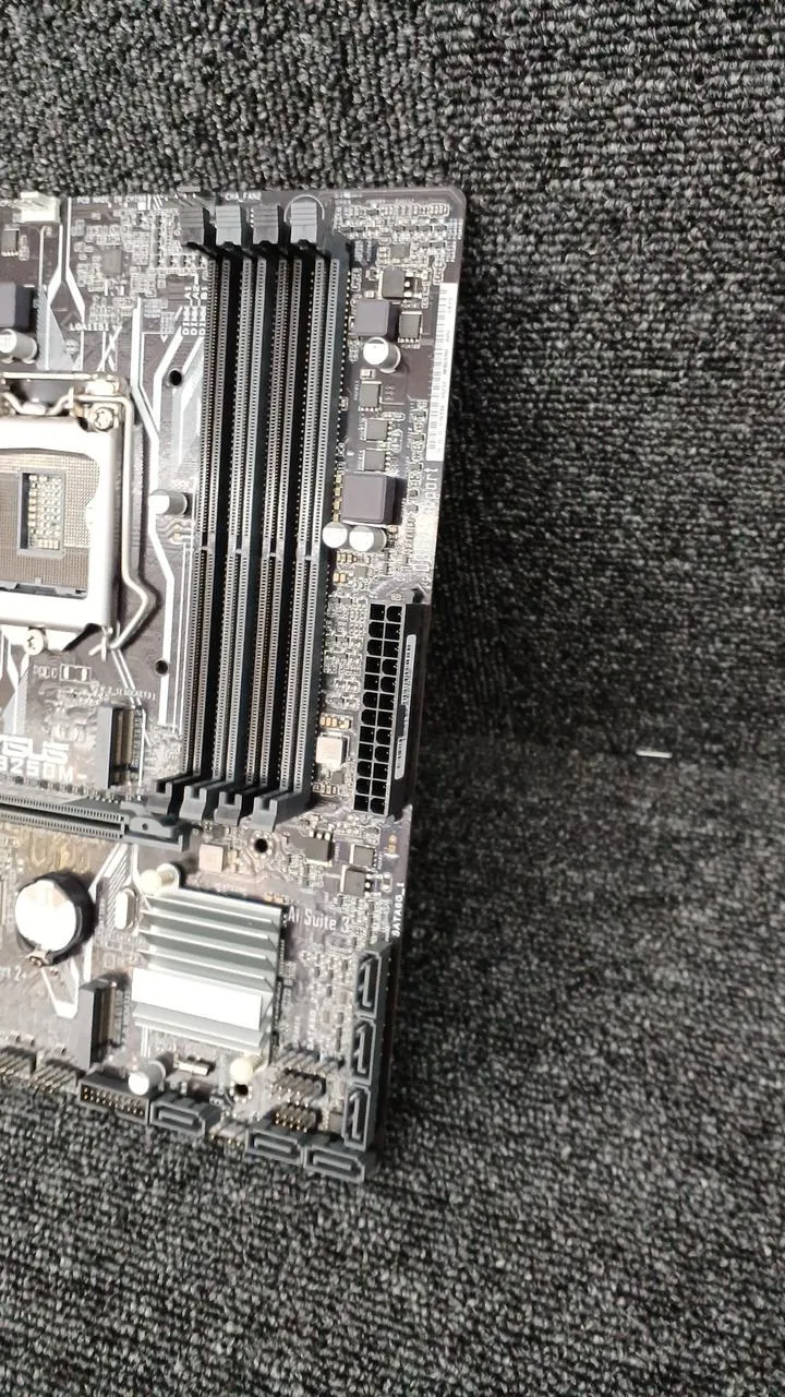 [À DÉCHETER] Carte mère ASUS PRIME B250M compatible Intel