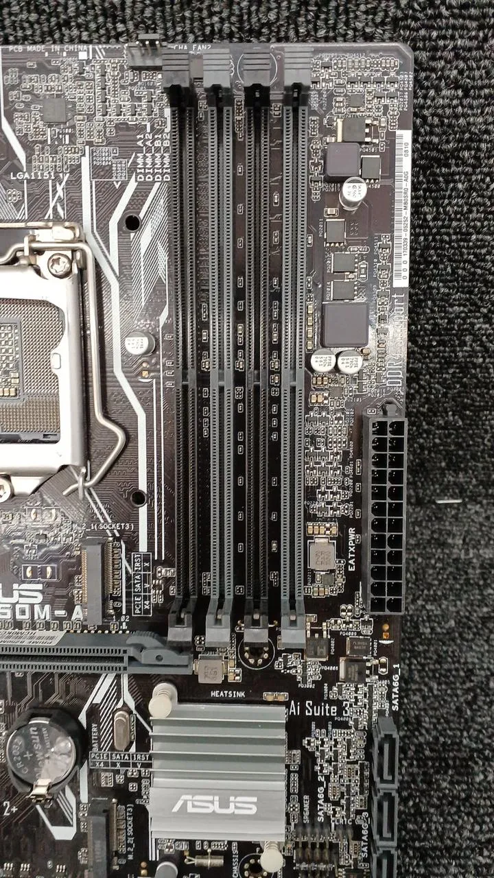 [À DÉCHETER] Carte mère ASUS PRIME B250M compatible Intel