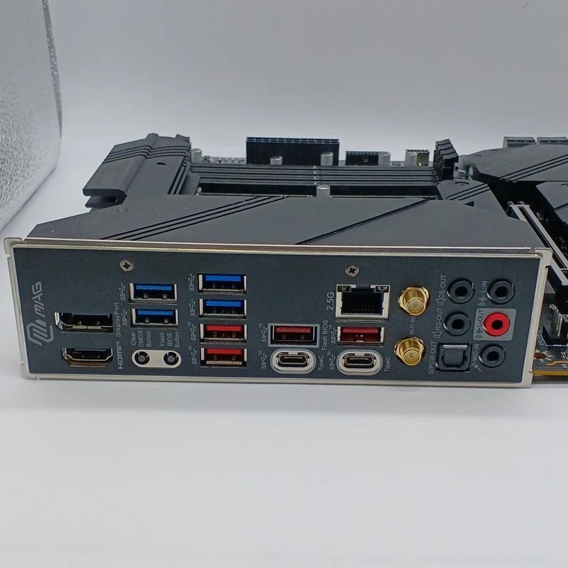 [À DÉCHETER] Carte mère MSI MAG Z790 TOMOHAW