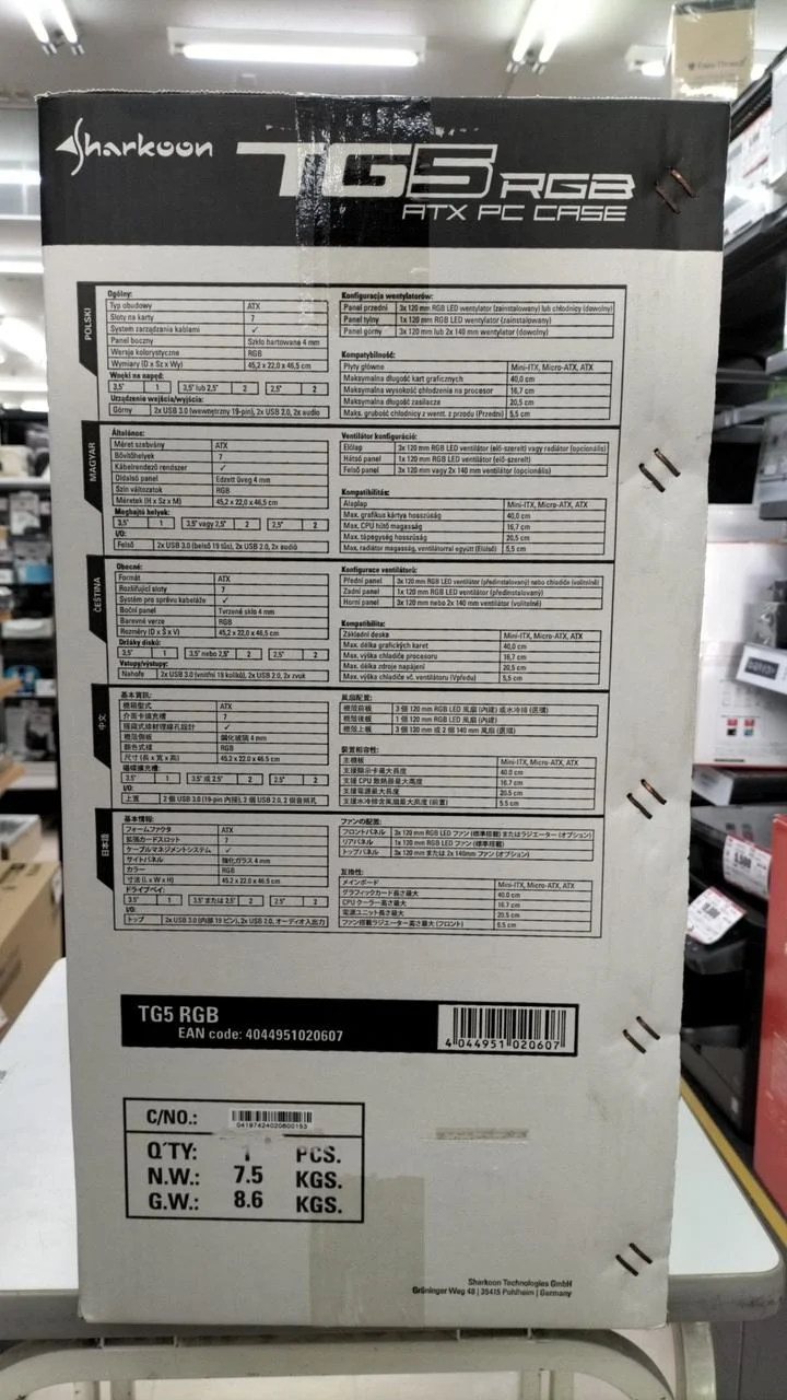Boîtier PC SHARKOON TG5 RGB