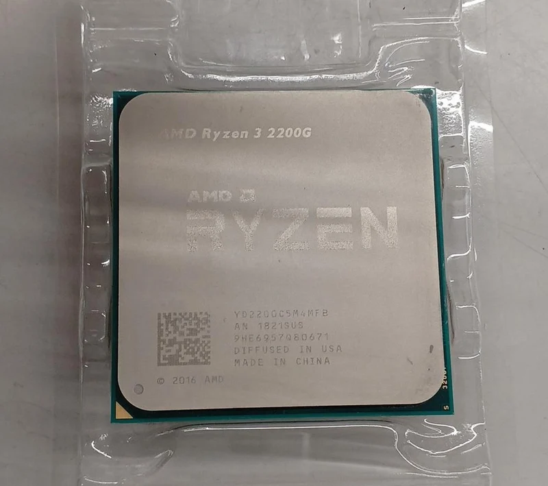 [À DÉCHETER] Processeur AMD Ryzen 3 2200G