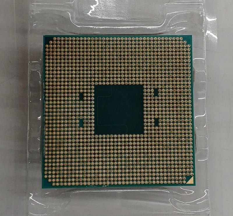 [À DÉCHETER] Processeur AMD Ryzen 3 2200G