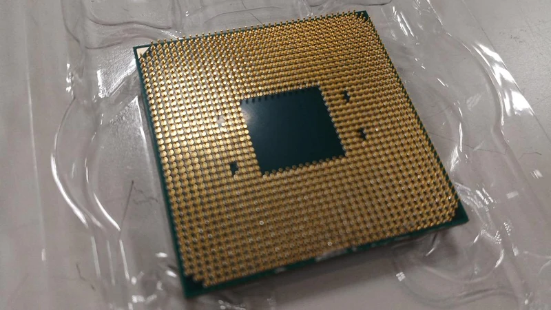 Processeur AMD Ryzen 9 3900X