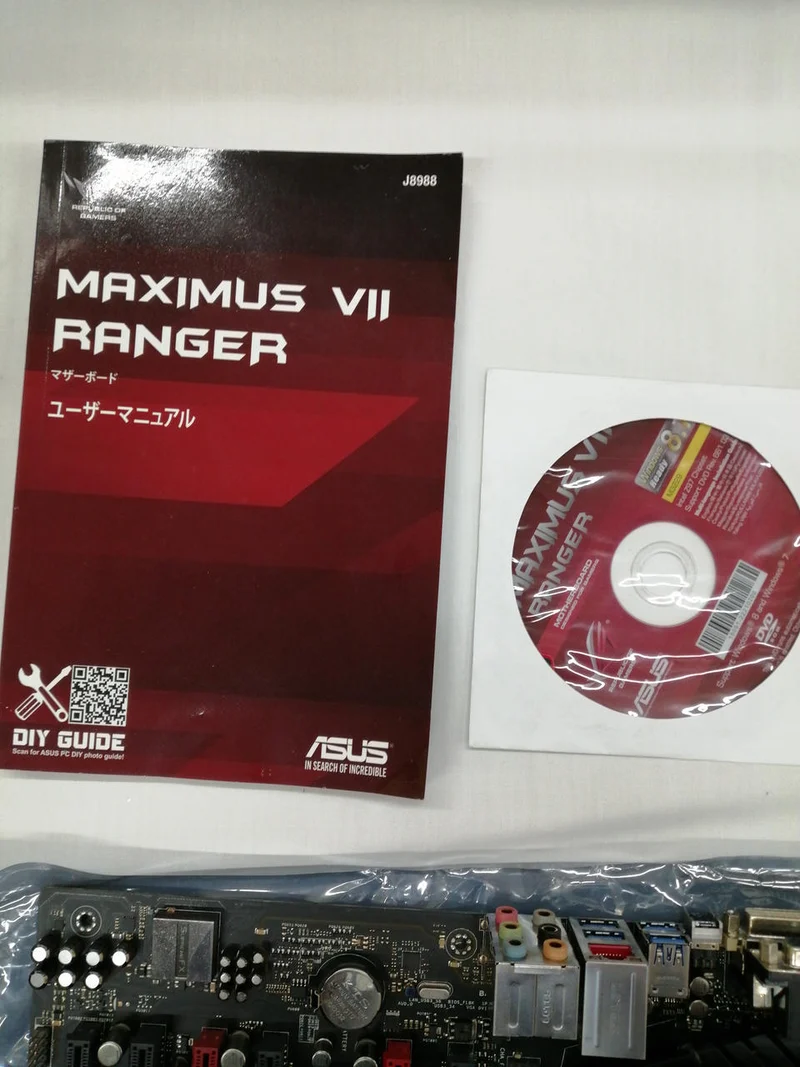 [À DÉCHETER] Carte mère ASUS MAXIMUS VIII RANGER