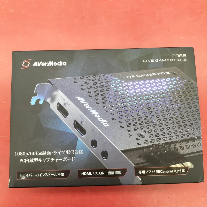 Carte d'acquisition AVERMEDIA C988LIVE GAMER HD2