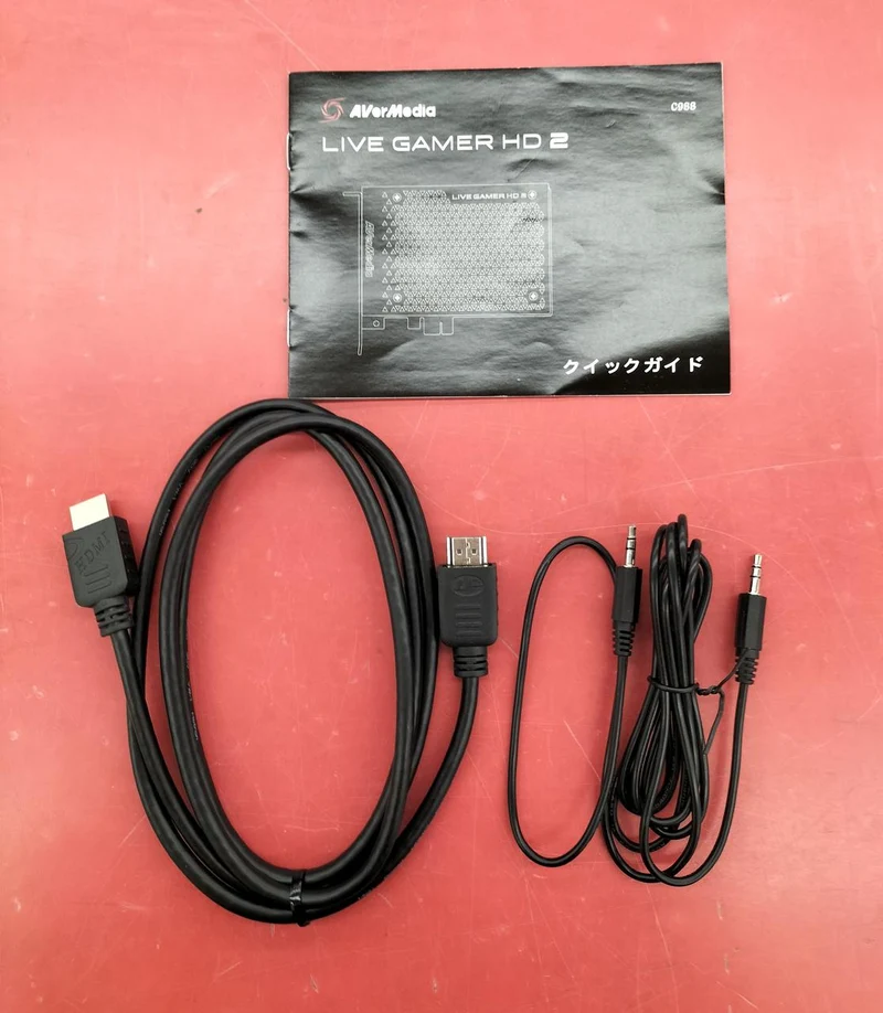 Carte d'acquisition AVERMEDIA C988LIVE GAMER HD2