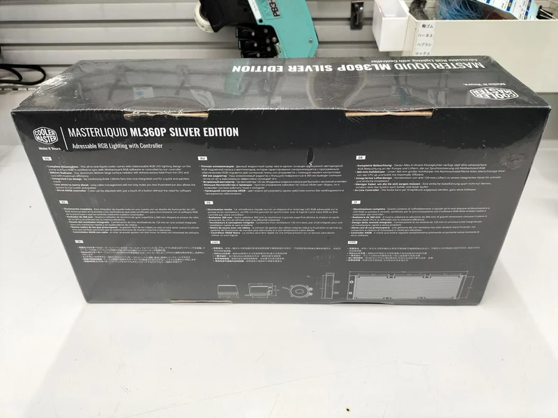 Refroidisseur de processeur à eau simple COOLER MASTER MASTERLIQUID ML360P SILVER EDI