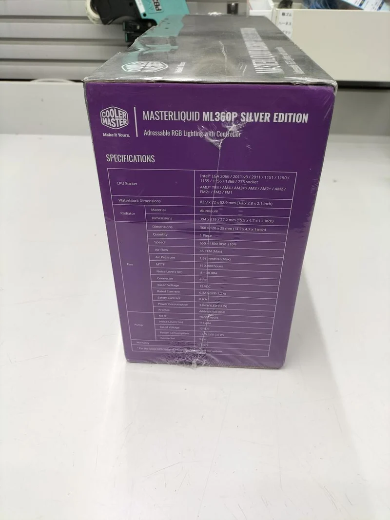 Refroidisseur de processeur à eau simple COOLER MASTER MASTERLIQUID ML360P SILVER EDI