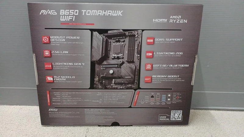Carte mère MSI B650 TOMAHAWK WIFI