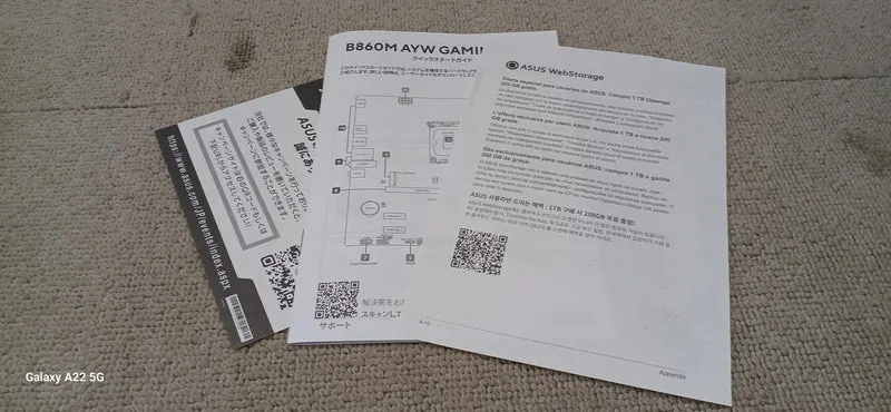 Carte mère ASUS B860M AYW GAMING WIFI