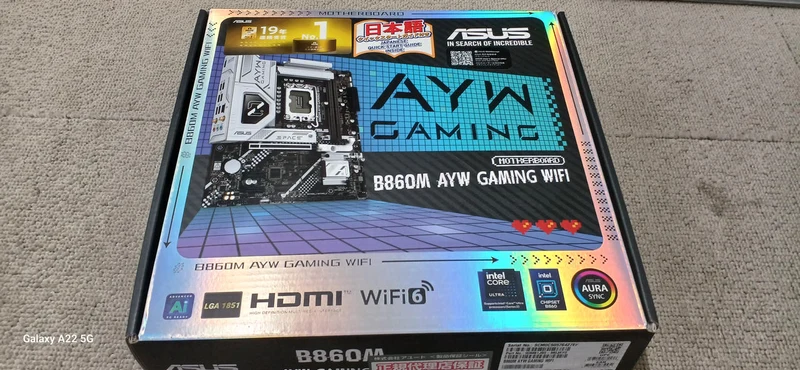 Carte mère ASUS B860M AYW GAMING WIFI