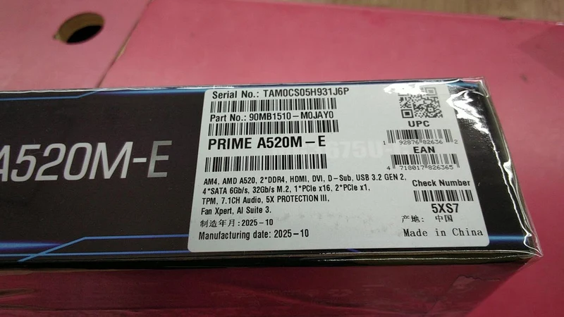 Carte mère ASUS PRIME A520M-E