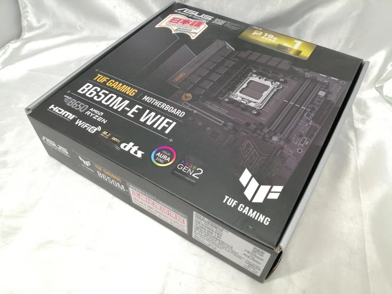 Carte mère ASROCK B650M PG LIGHTNING