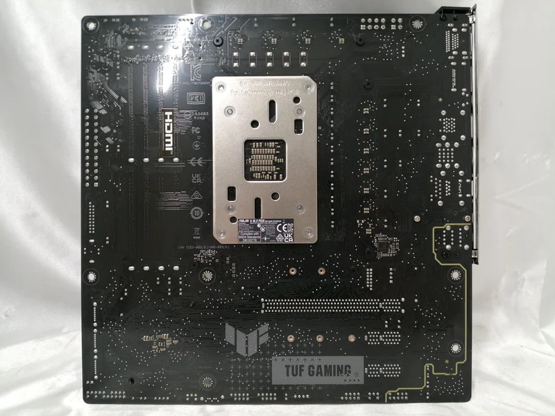 Carte mère ASROCK B650M PG LIGHTNING