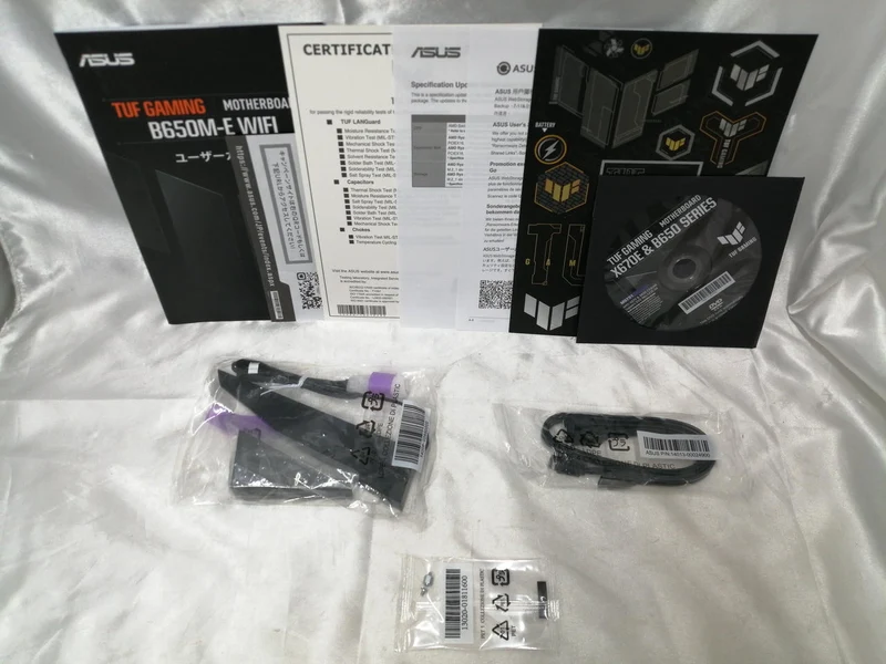 Carte mère ASROCK B650M PG LIGHTNING