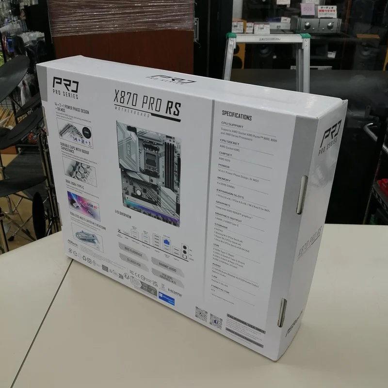 Carte mère ASROCK X870 PRO RS