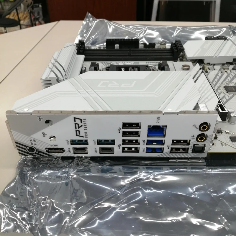 Carte mère ASROCK X870 PRO RS