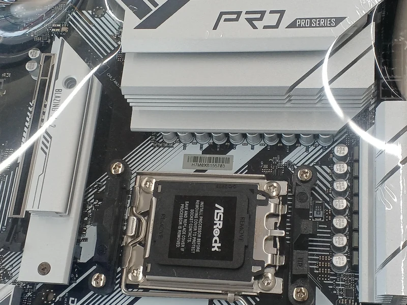 Carte mère ASROCK B650 PRO RS