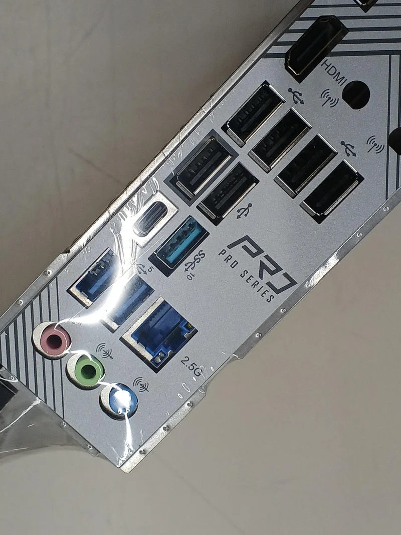 Carte mère ASROCK B650 PRO RS