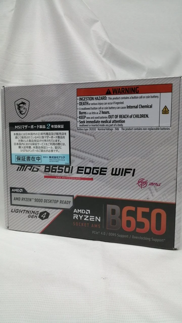 Carte mère MSI MPG B650I EDGE WIFI
