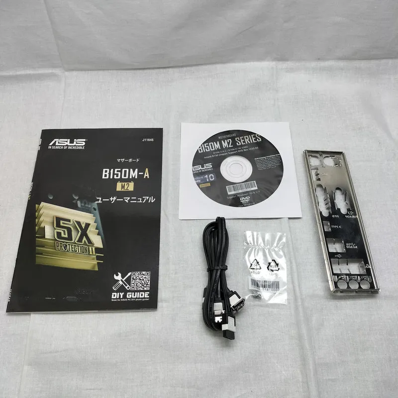 Carte mère ASUS B150M-A/M.2