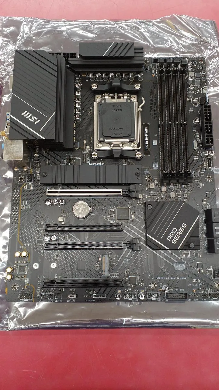 Carte mère MSI PRO B650-P WIFI