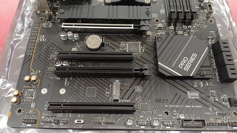 Carte mère MSI PRO B650-P WIFI