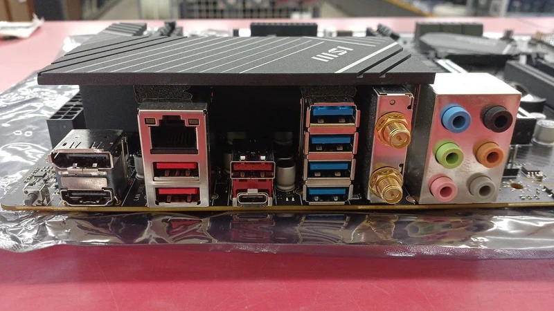 Carte mère MSI PRO B650-P WIFI