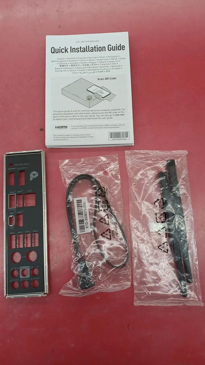 Carte mère MSI PRO B650-P WIFI