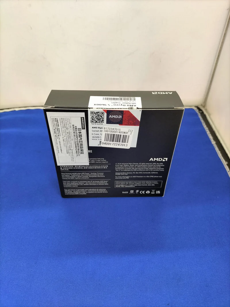 Processeur AMD Ryzen 5 9600X