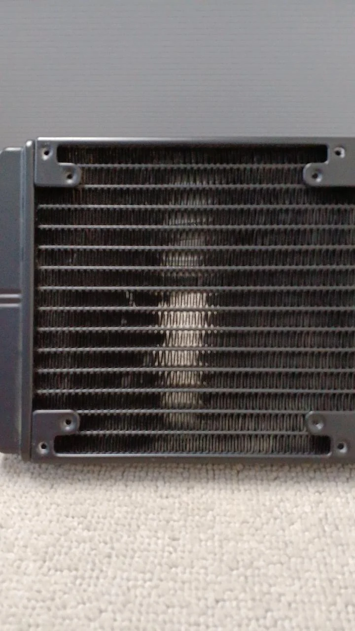 Refroidisseur à eau COOLER MASTER NEPTON 280L