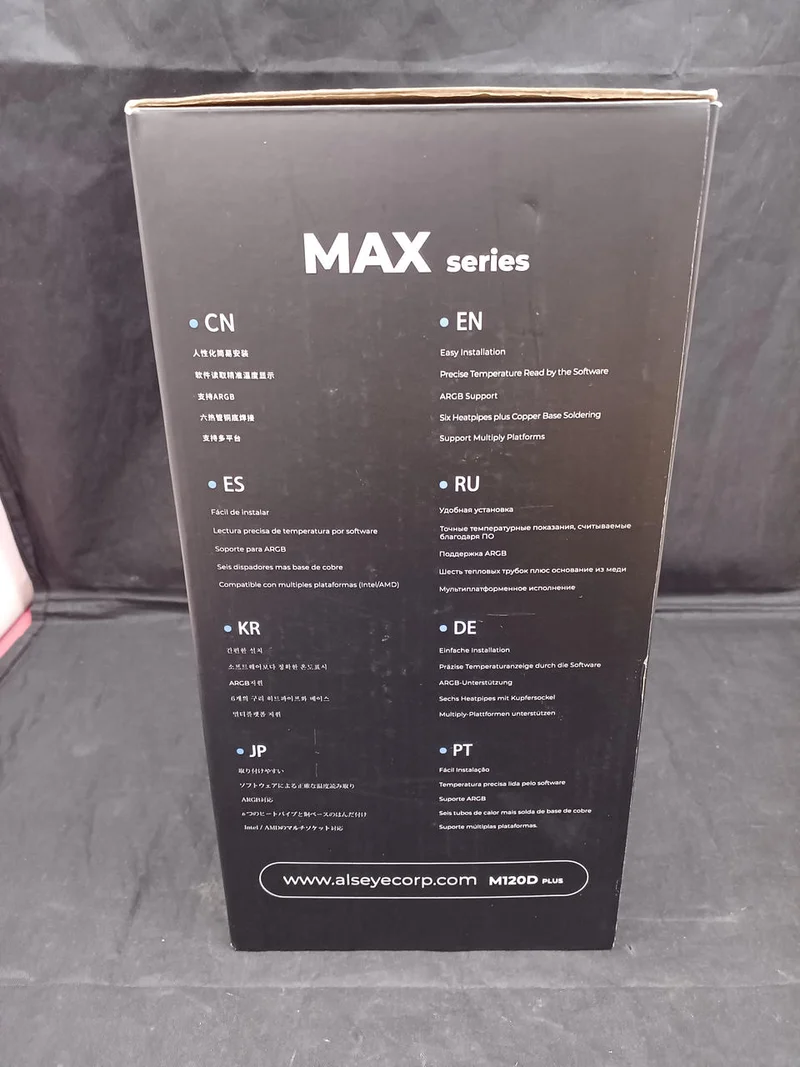 [À DÉCHETER] Refroidisseur de processeur ALSEYE MAX M120D-PLUS II